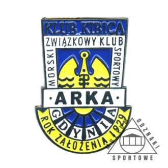 ARKA GDYNIA