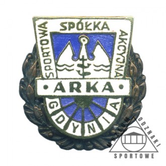 ARKA GDYNIA