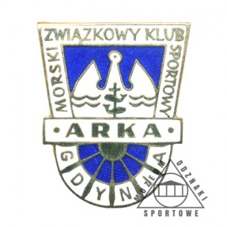 ARKA GDYNIA