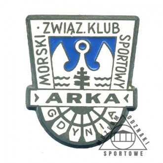 ARKA GDYNIA