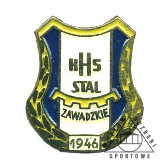 STAL ZAWADZKIE