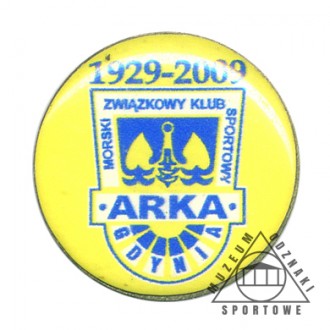 ARKA GDYNIA