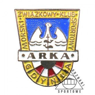 ARKA GDYNIA