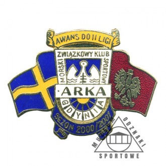 ARKA GDYNIA