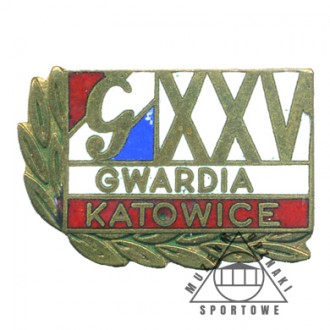 GWARDIA KATOWICE