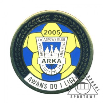 ARKA GDYNIA