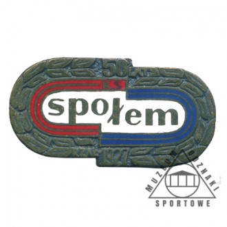 SPOŁEM ŁODŹ