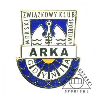 ARKA GDYNIA