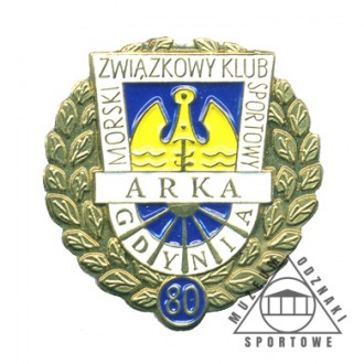 ARKA GDYNIA