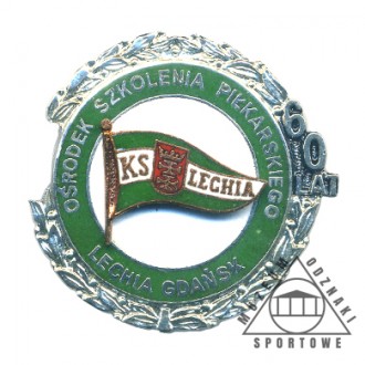 LECHIA GDAŃSK