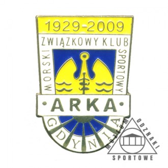 ARKA GDYNIA